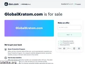 globalkratom.com
