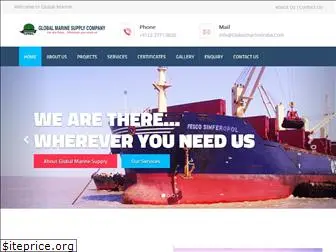 globalmarineindia.com
