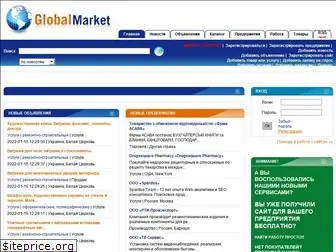 globalmarket.com.ua