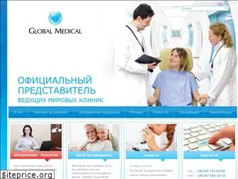 globalmedical.com.ua