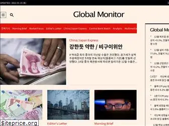 globalmonitor.co.kr