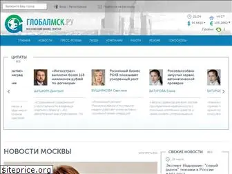 globalmsk.ru