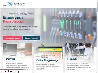 globalnet.com.mk