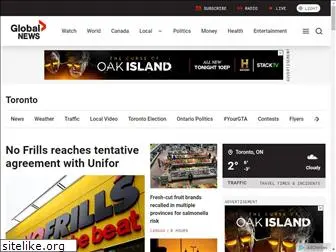 globalontario.com