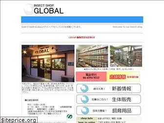 globalosaka.co.jp