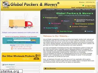 globalpackersmovers.com