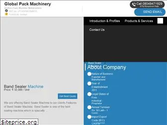globalpackmachinery.co.in