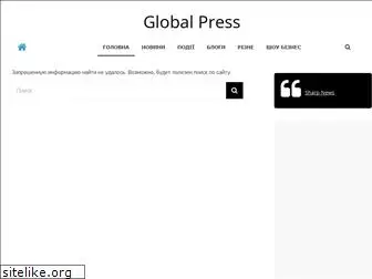 globalpres.co