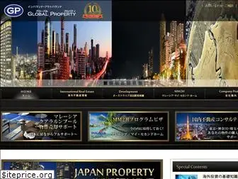 globalproperty.jp