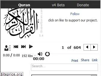 globalquran.com