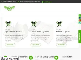 globalquranicacademy.com