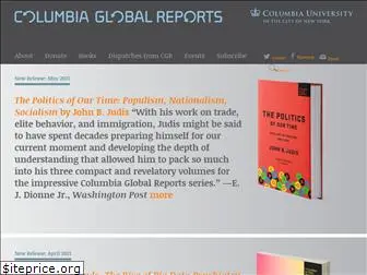 globalreports.columbia.edu