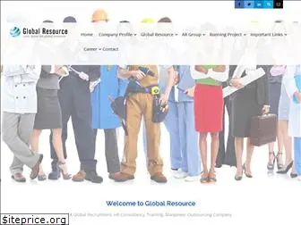 globalresourcebd.info