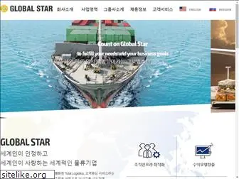 globals.co.kr