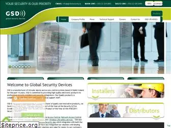 globalsecurity.ie