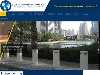 globalsecuritysys.com