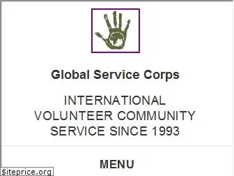 globalservicecorps.org