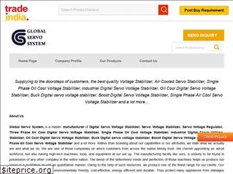 globalservosystem.co.in