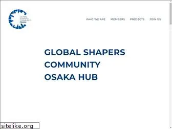 globalshapersosaka.org