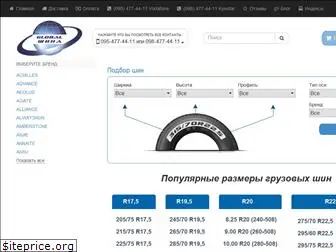 globalshina.com.ua
