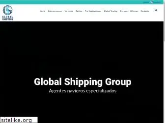 globalshippingnav.com