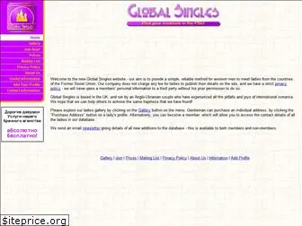 globalsingles.co.uk
