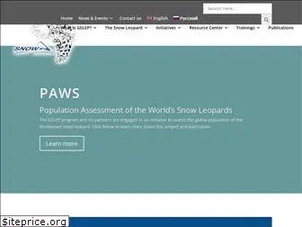 globalsnowleopard.org