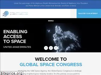 globalspacecongress.com