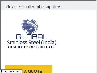 globalstainless.co.in