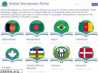 globalstorybooks.net