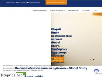 globalstudy.com.ua