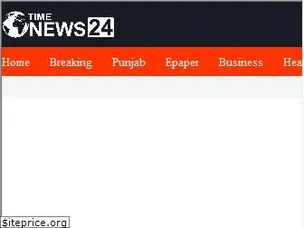 globaltimenews24.com