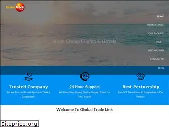 globaltradelink.com.bd