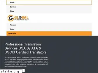 globaltranslationhelp.com