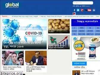 globaltvbd.com