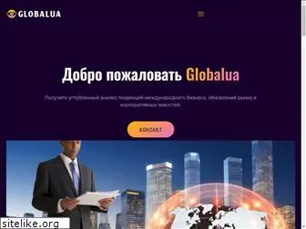 globalua.com