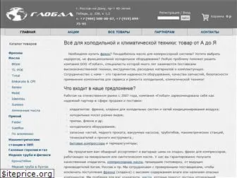 globalug.ru