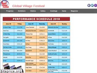 globalvillagefestival.ca