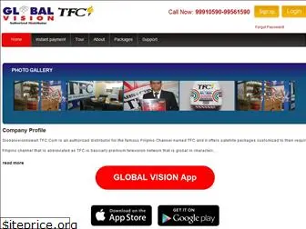 globalvisionkuwait-tfc.com