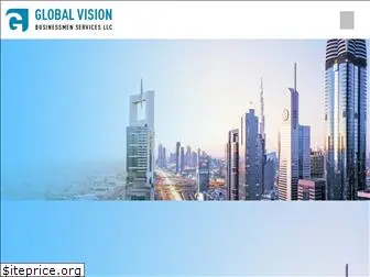 globalvisionuae.com