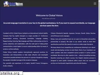 globalvoiceskenya.com