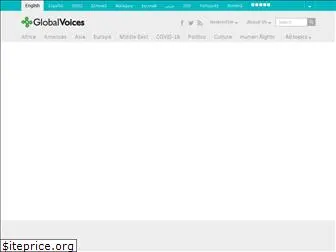globalvoicesonline.com