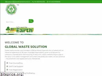 globalwastesolution.in