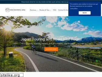 globalwheels-japan.com