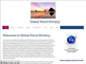 globalwordministry.org