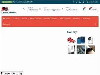 globalzee.net