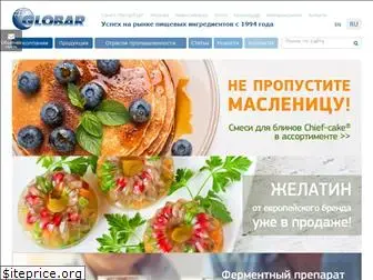 globar.ru