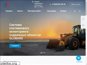 globars.ru