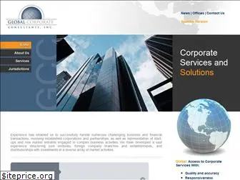 globcorp.net