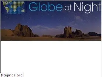 globeatnight.org